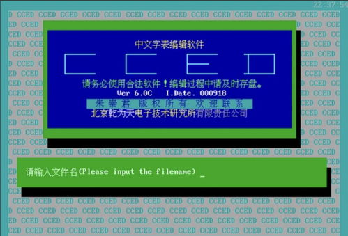 技術(shù)浪潮下的職業(yè)變遷 軟件銷售過時，但開發(fā)依然未來可期